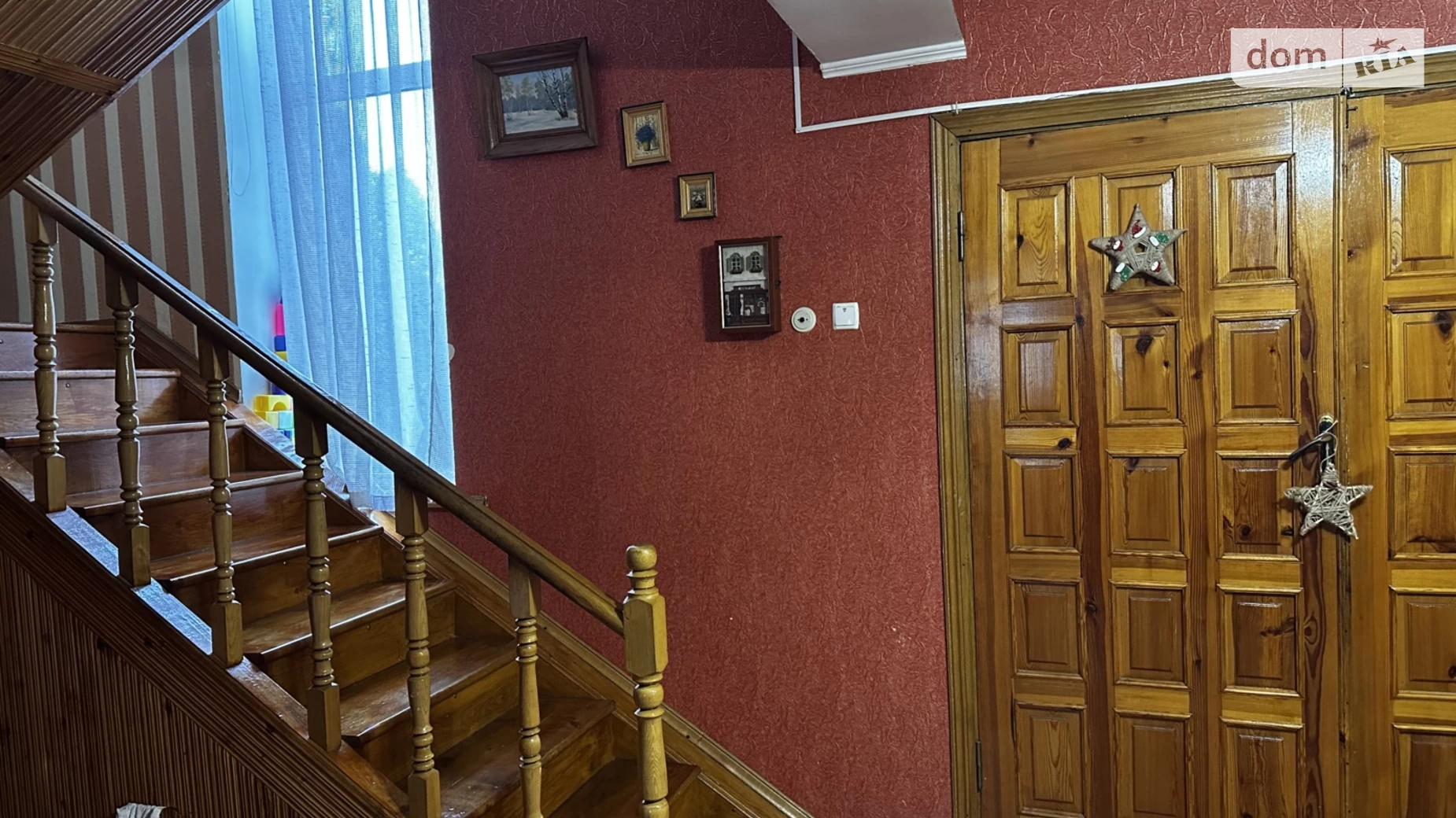 Зарванцы, цена: 140000 $ - фото 3