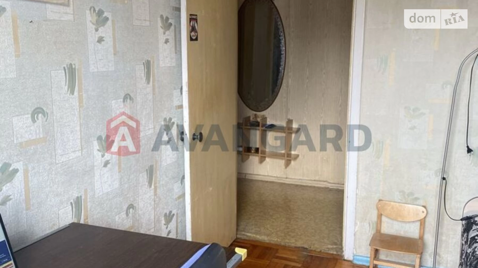 4-комнатная квартира 67 кв. м в Запорожье, ул. Парамонова, 3 - фото 2