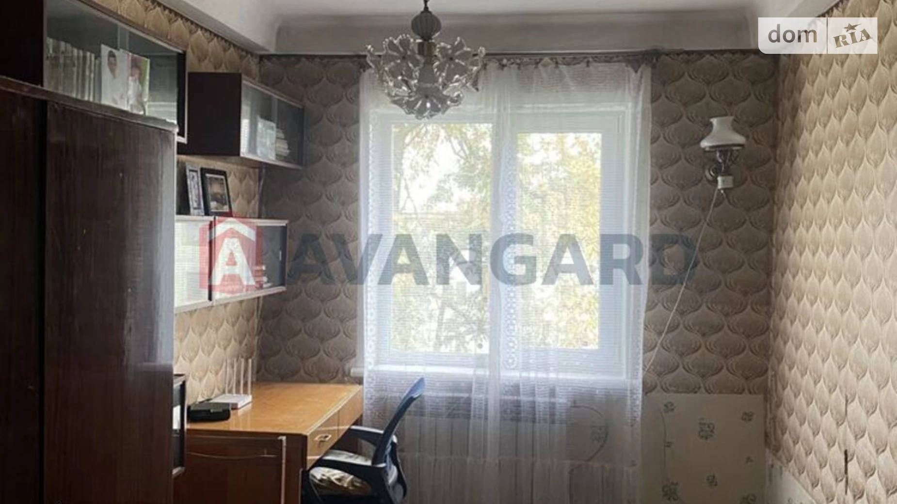 4-комнатная квартира 67 кв. м в Запорожье, ул. Парамонова, 3 - фото 3