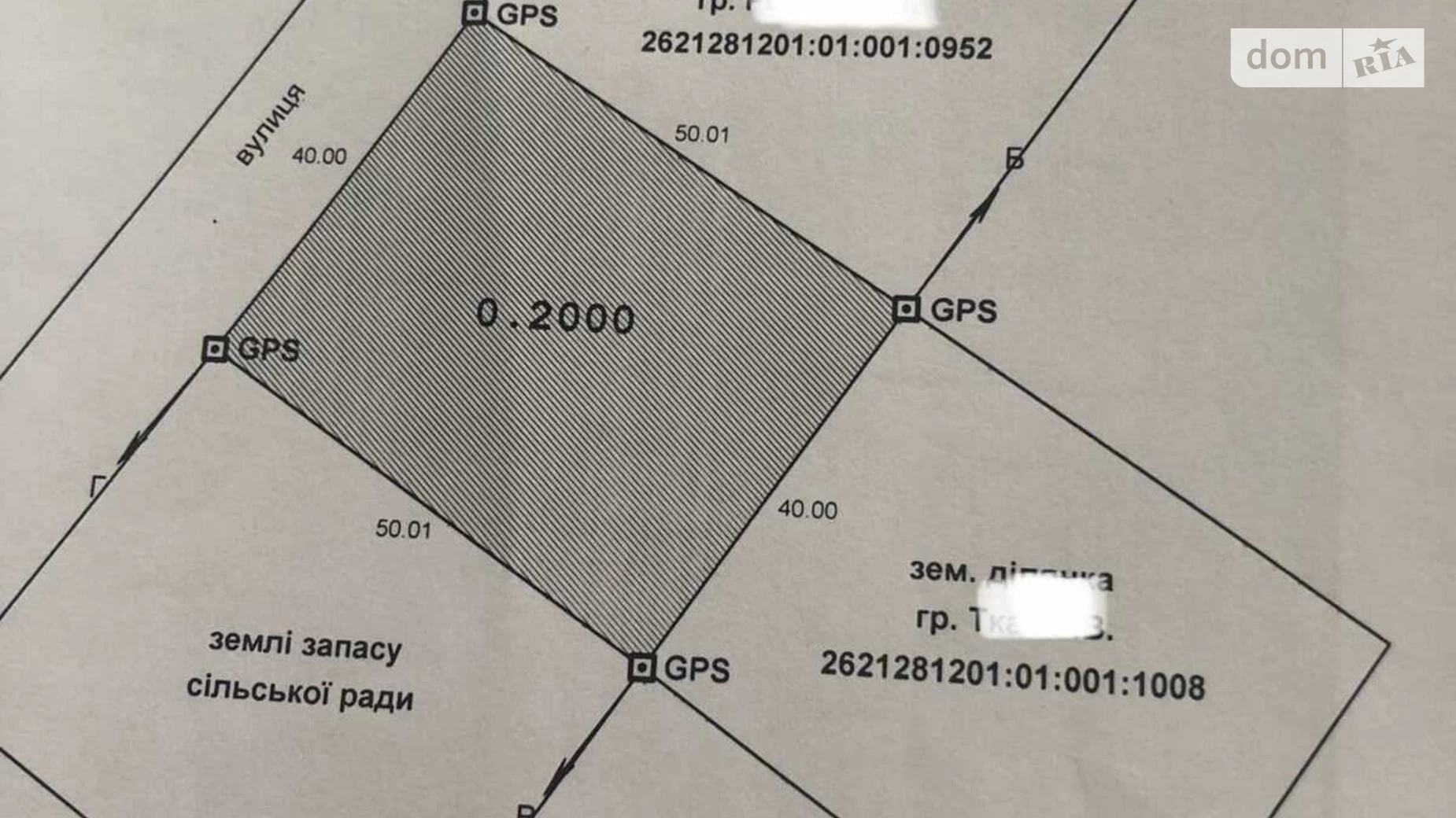 Продается земельный участок 20 соток в  области, цена: 7000 $ - фото 3