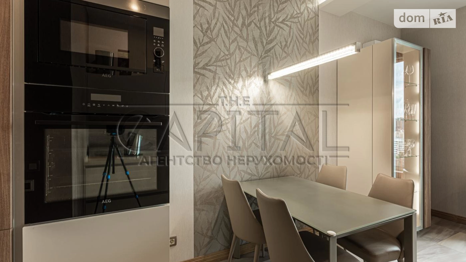 Продается 4-комнатная квартира 135 кв. м в Киеве, ул. Маккейна Джона, 26 - фото 4