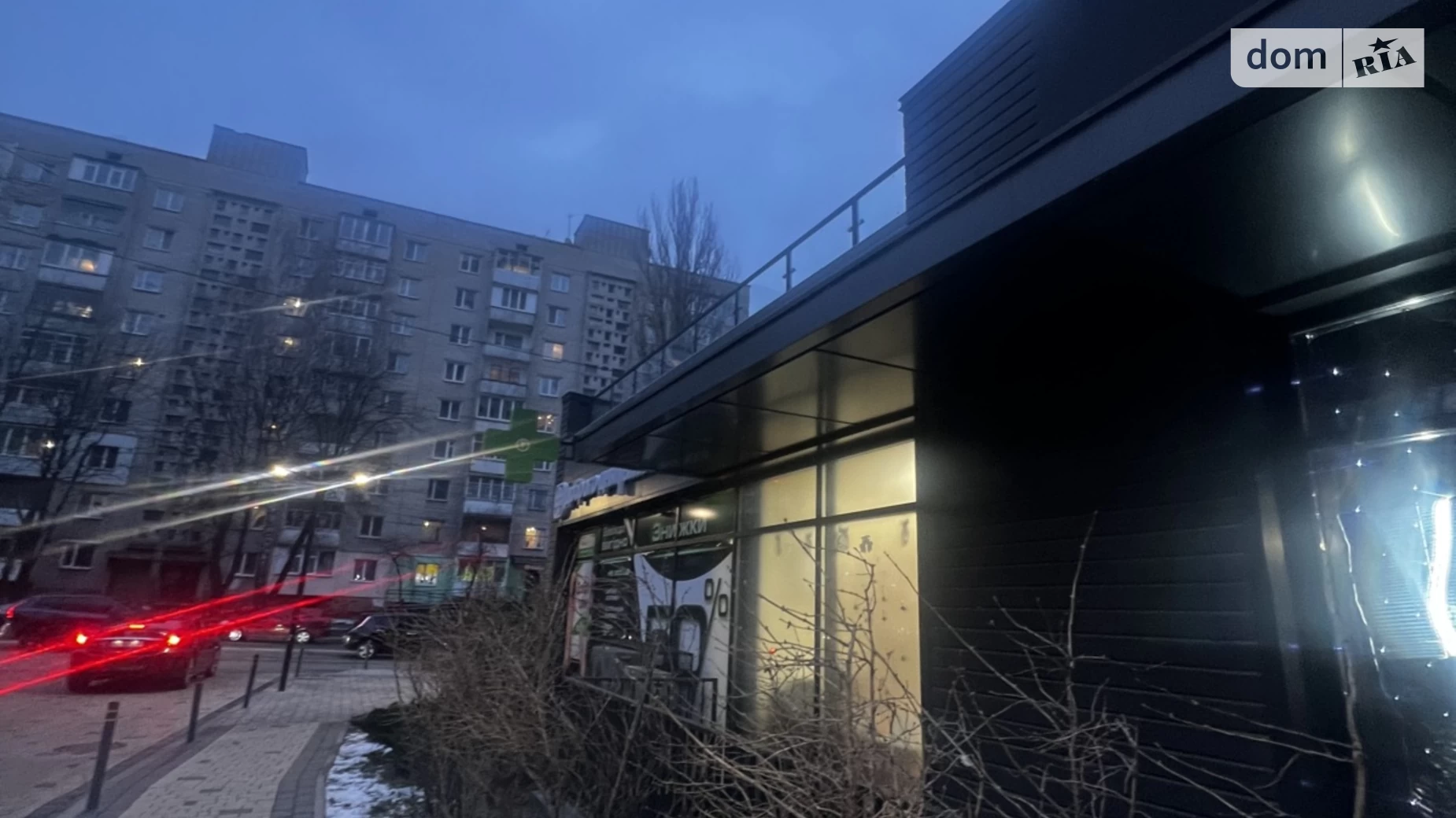 Продається 2-кімнатна квартира 54 кв. м у Вінниці, вул. Академіка Янгеля, 54 - фото 3