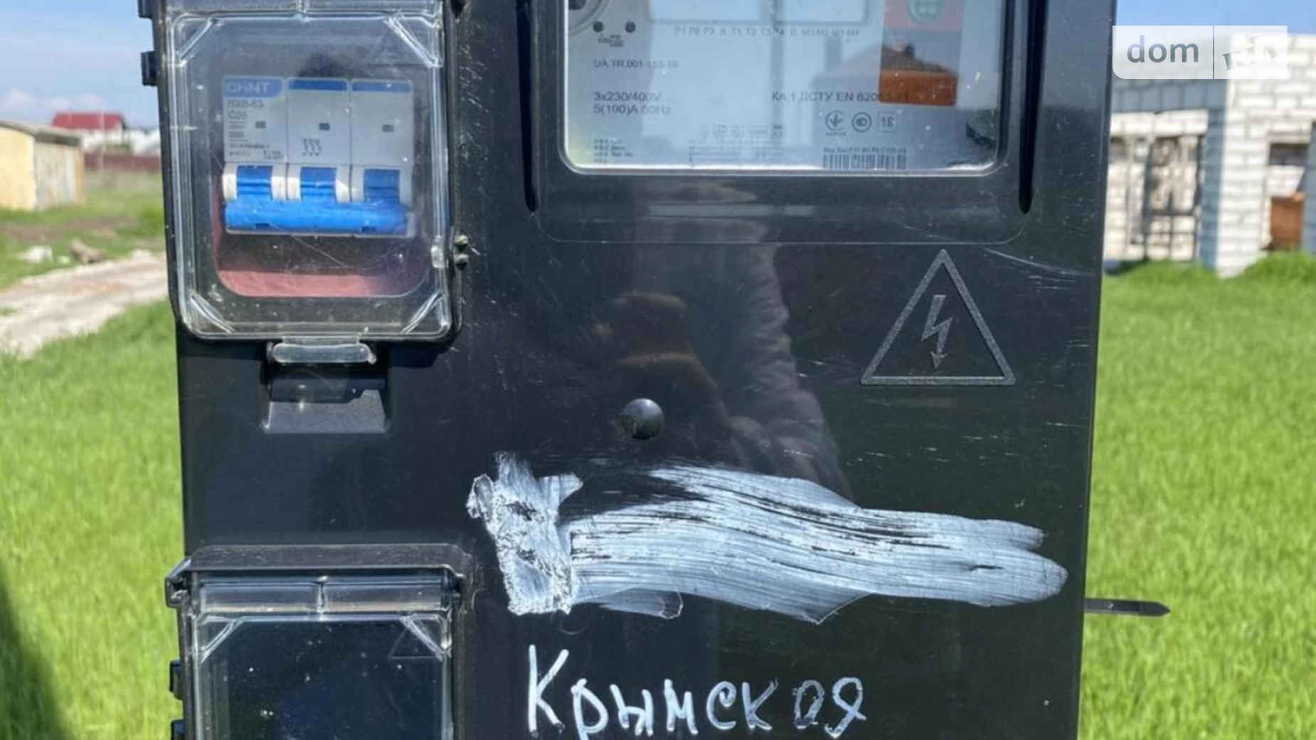 Продається одноповерховий будинок 118 кв. м з гаражем, цена: 85000 $ - фото 5