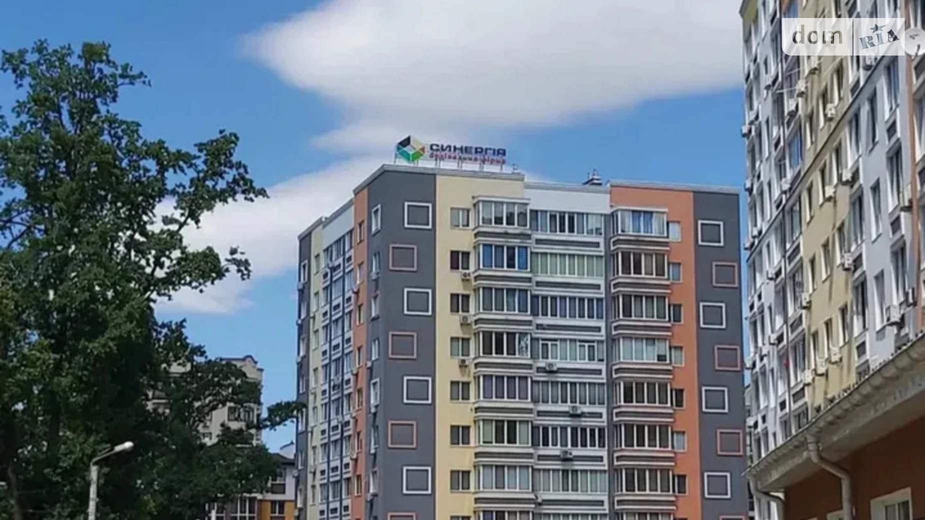 Продається 2-кімнатна квартира 53.3 кв. м у Ірпені, вул. Миколи Сингаївського(Новооскольська), 2П - фото 2