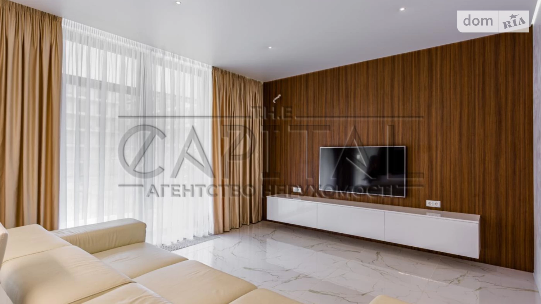 Продается 2-комнатная квартира 70.9 кв. м в Киеве, ул. Набережно-Рыбальская дорога, 9 - фото 4