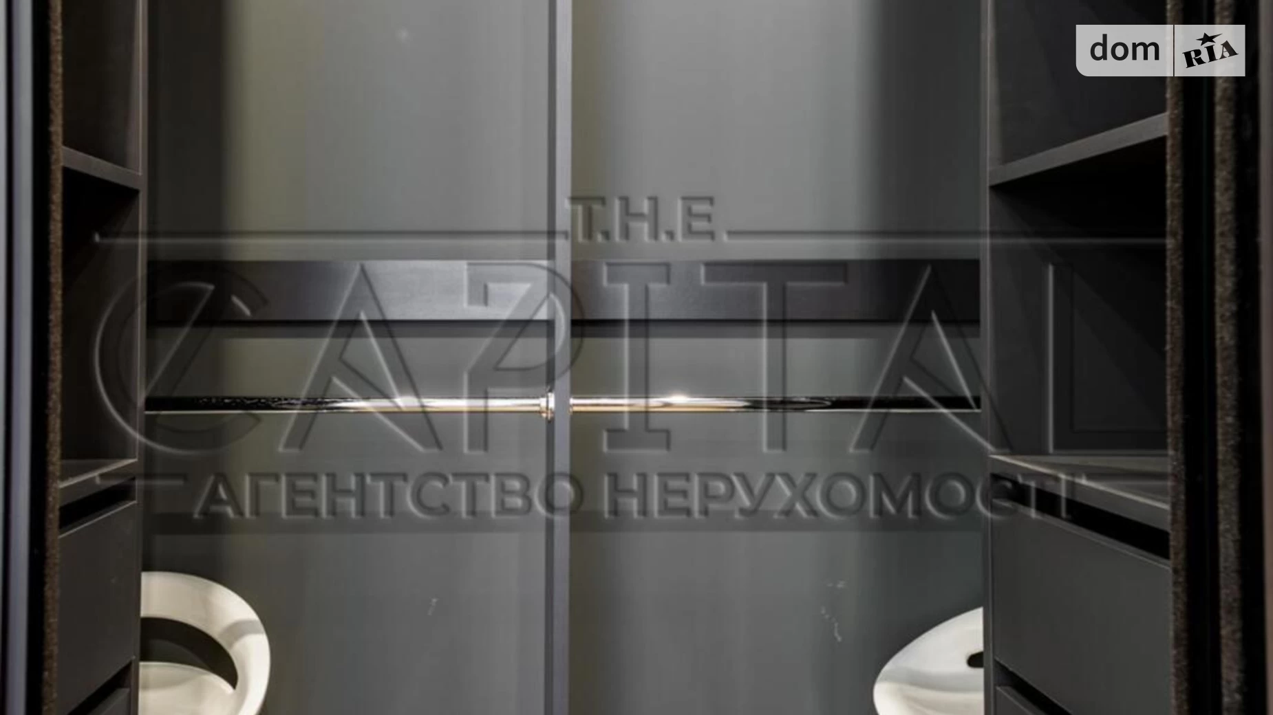 Продается 2-комнатная квартира 70.9 кв. м в Киеве, ул. Набережно-Рыбальская дорога, 9 - фото 5