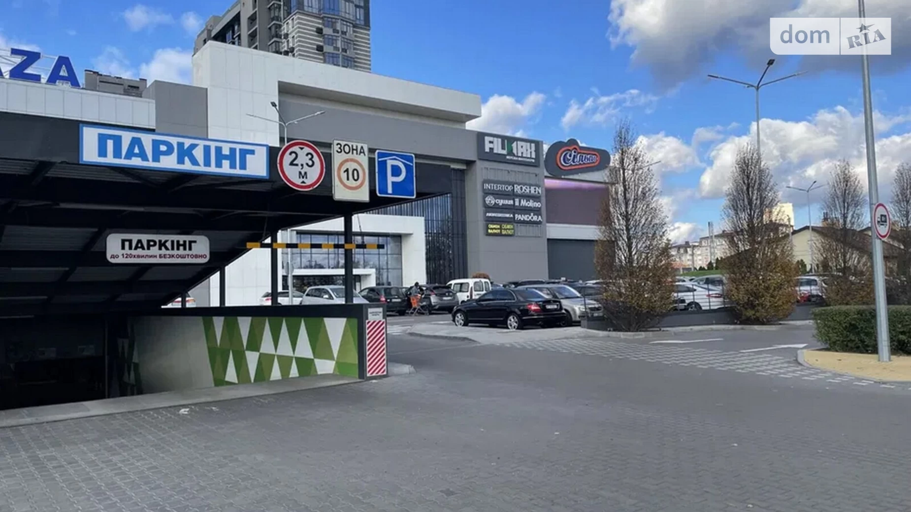 Продается 1-комнатная квартира 30.2 кв. м в Буче, ул. Леси Украинки, 3 - фото 2