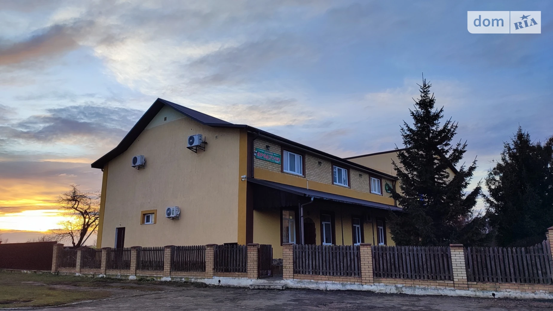 вулиця Шишкевича, 7 Гончаровка, цена: 350000 $ - фото 2