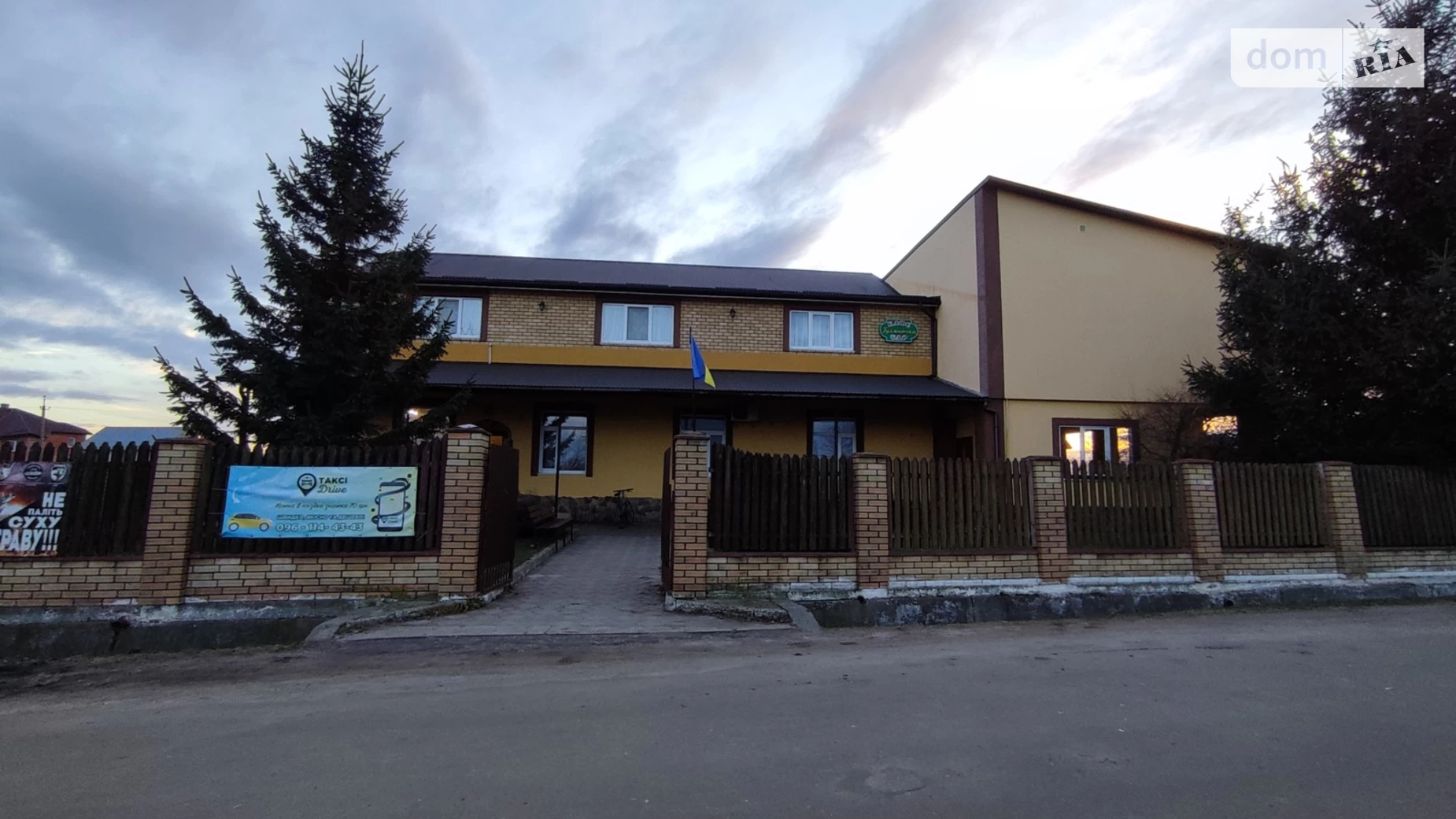 вулиця Шишкевича, 7 Гончаровка, цена: 350000 $ - фото 5