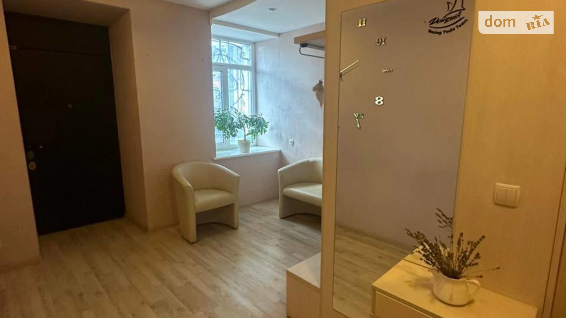 Продається офіс 43.2 кв. м в бізнес-центрі, цена: 55000 $ - фото 2