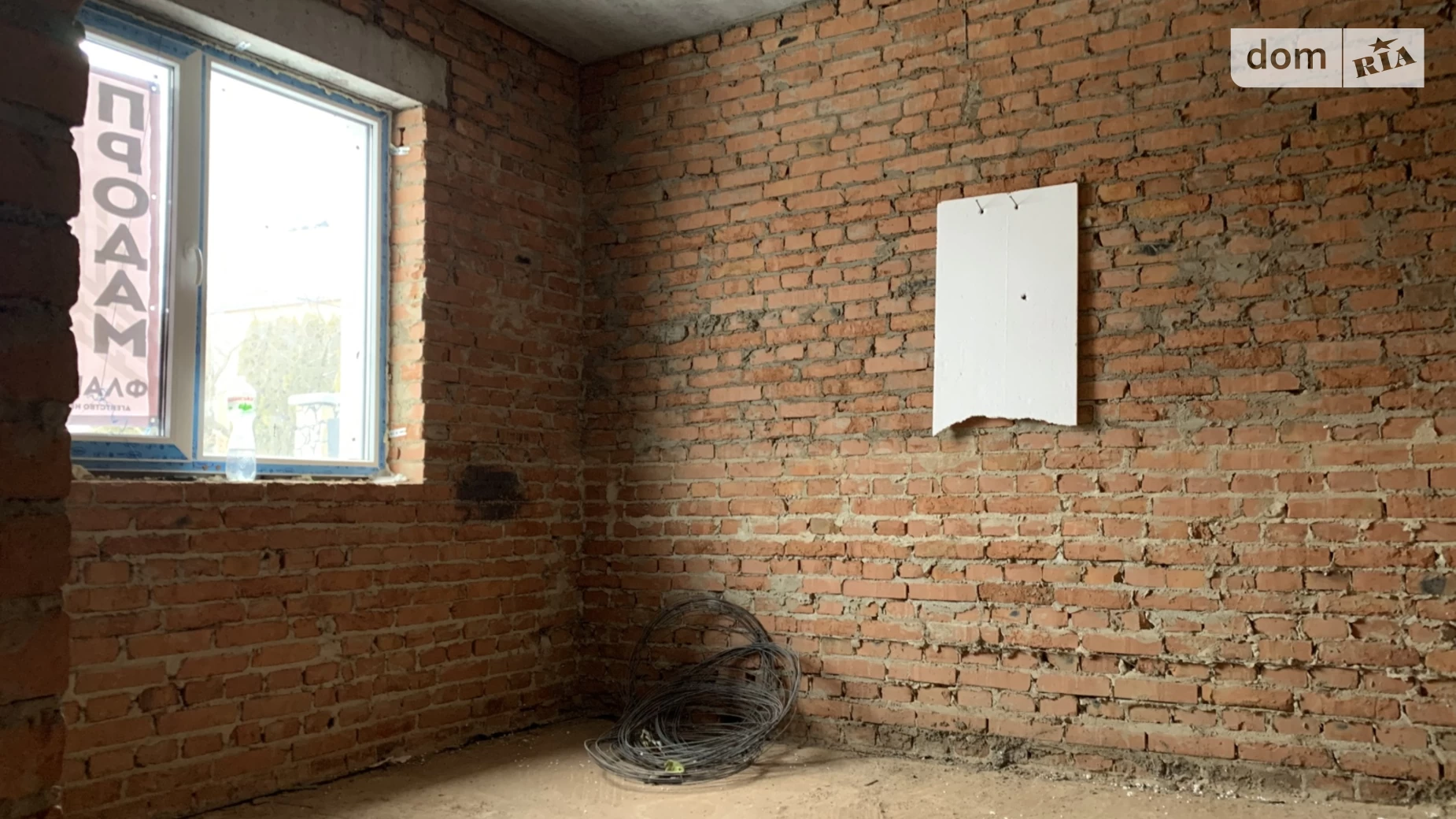 Зарванцы, цена: 65000 $ - фото 4