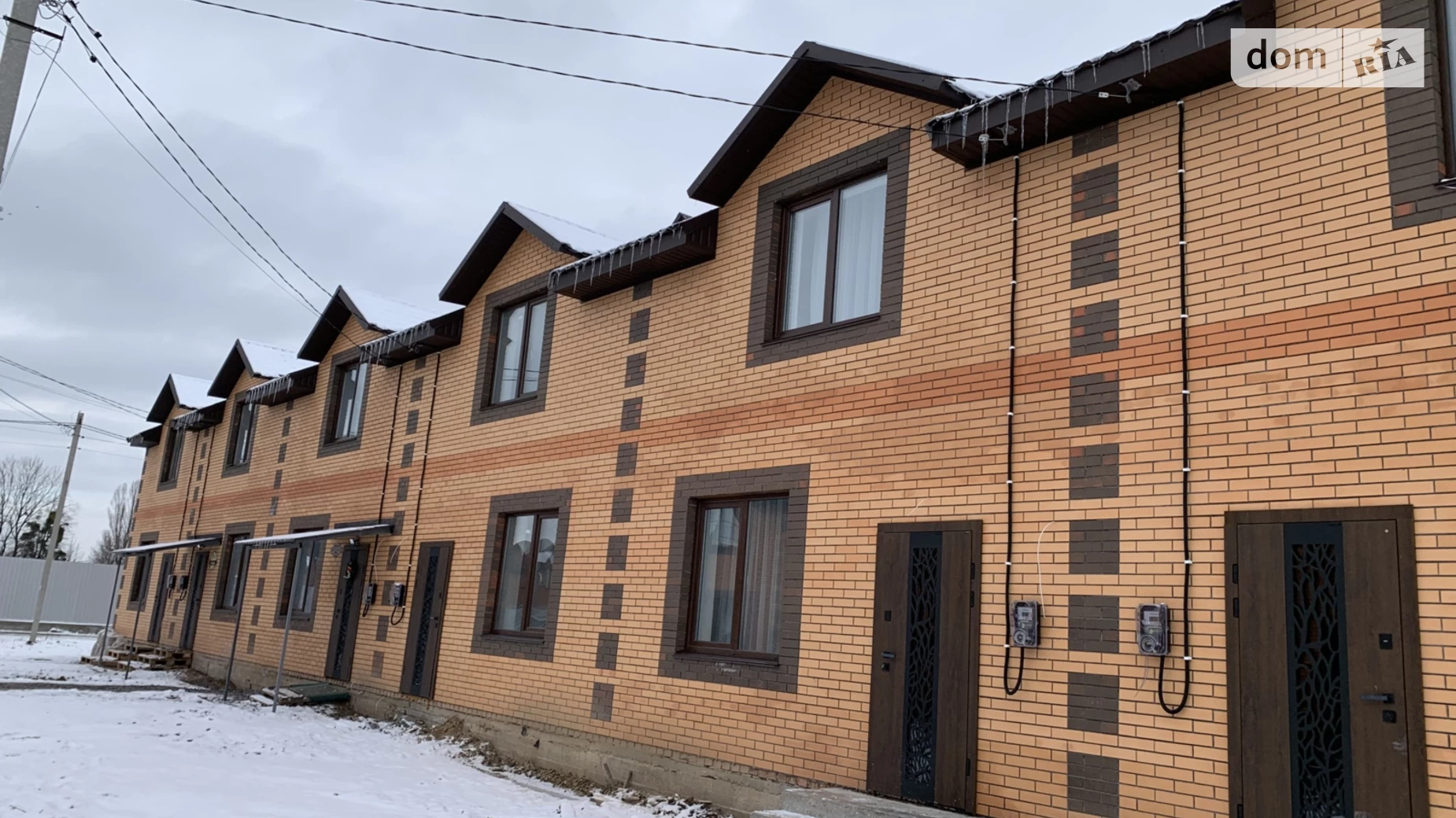 Зарванці, цена: 79000 $ - фото 2