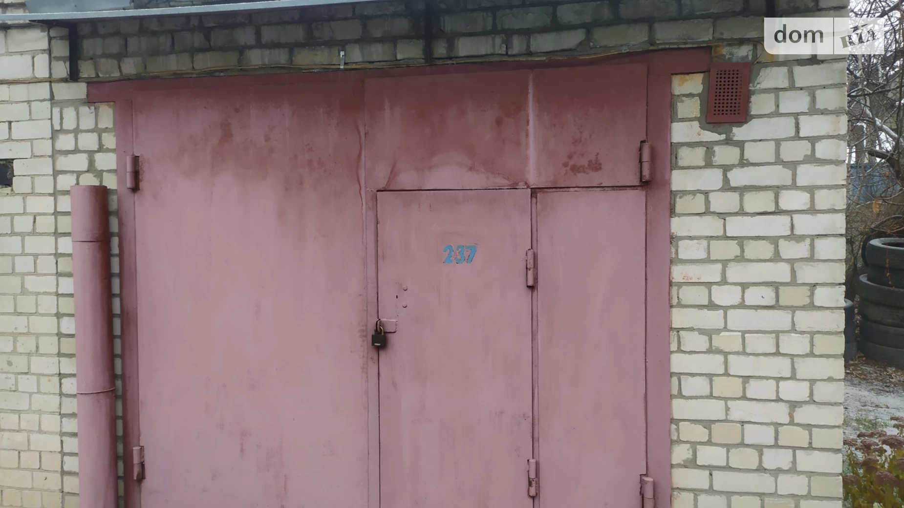 Продається місце в гаражному кооперативі під легкове авто на 20 кв. м, цена: 4000 $ - фото 2