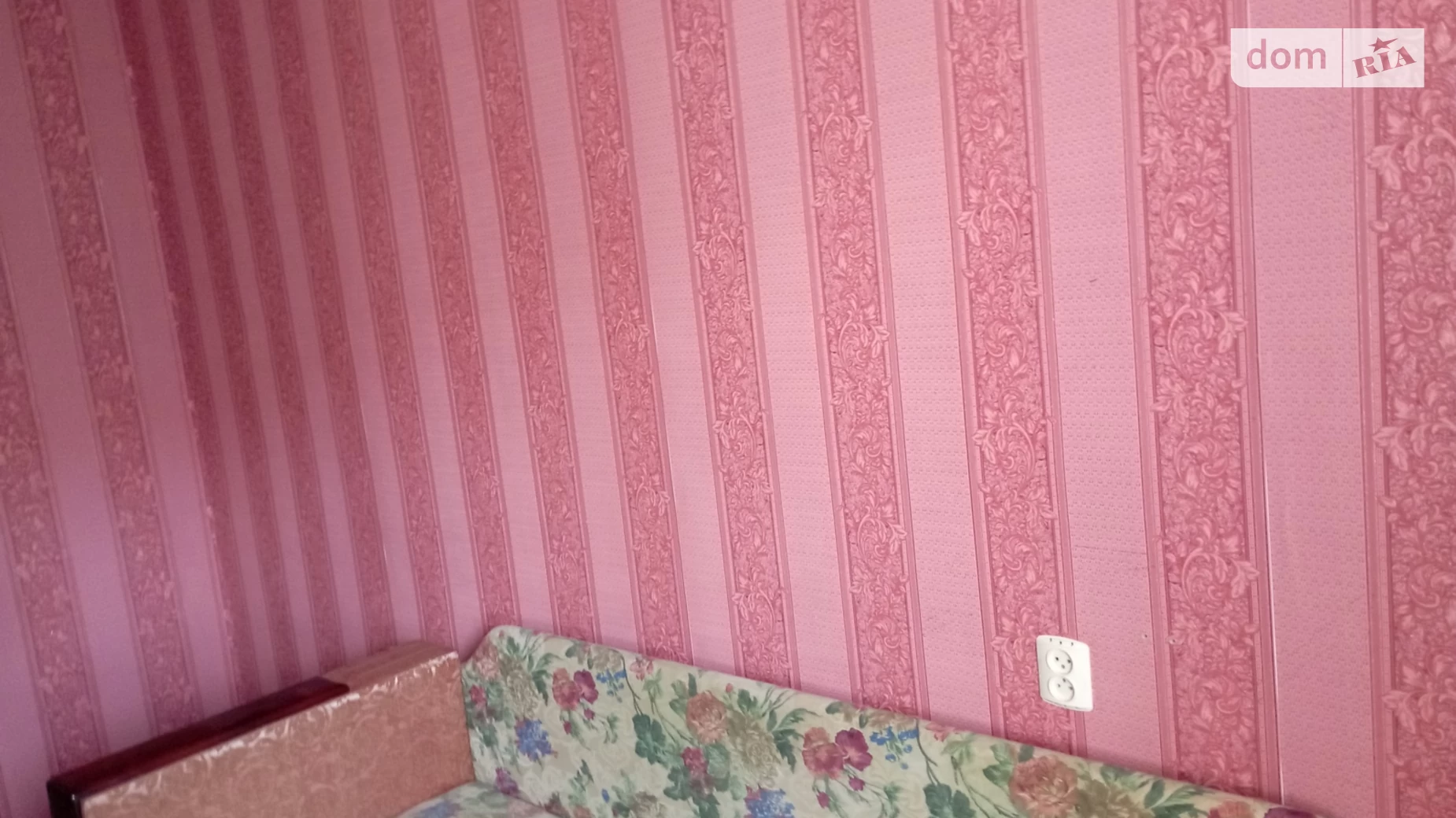 ул. Тернопольская, 44 Юго-Западный Хмельницкий, цена: 12000 $ - фото 2
