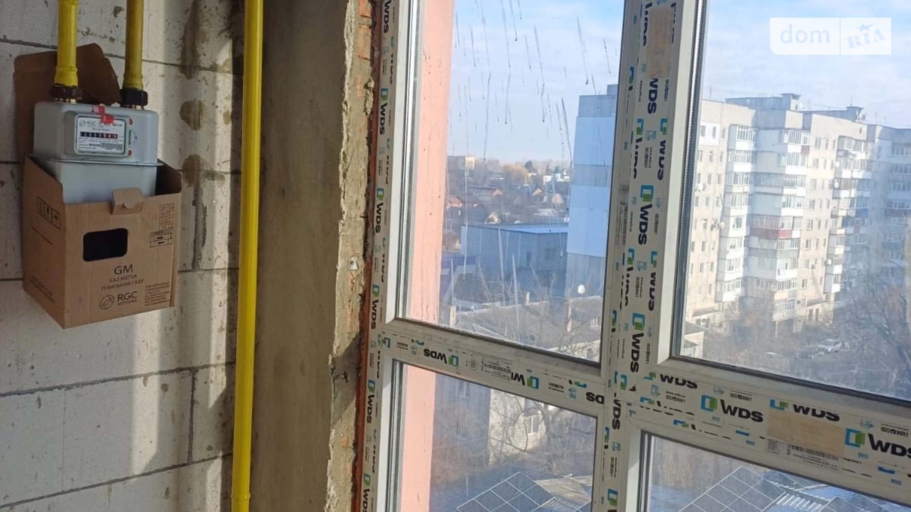 Продается 1-комнатная квартира 42.25 кв. м в Виннице, ул. Васильковая, 4Б - фото 2