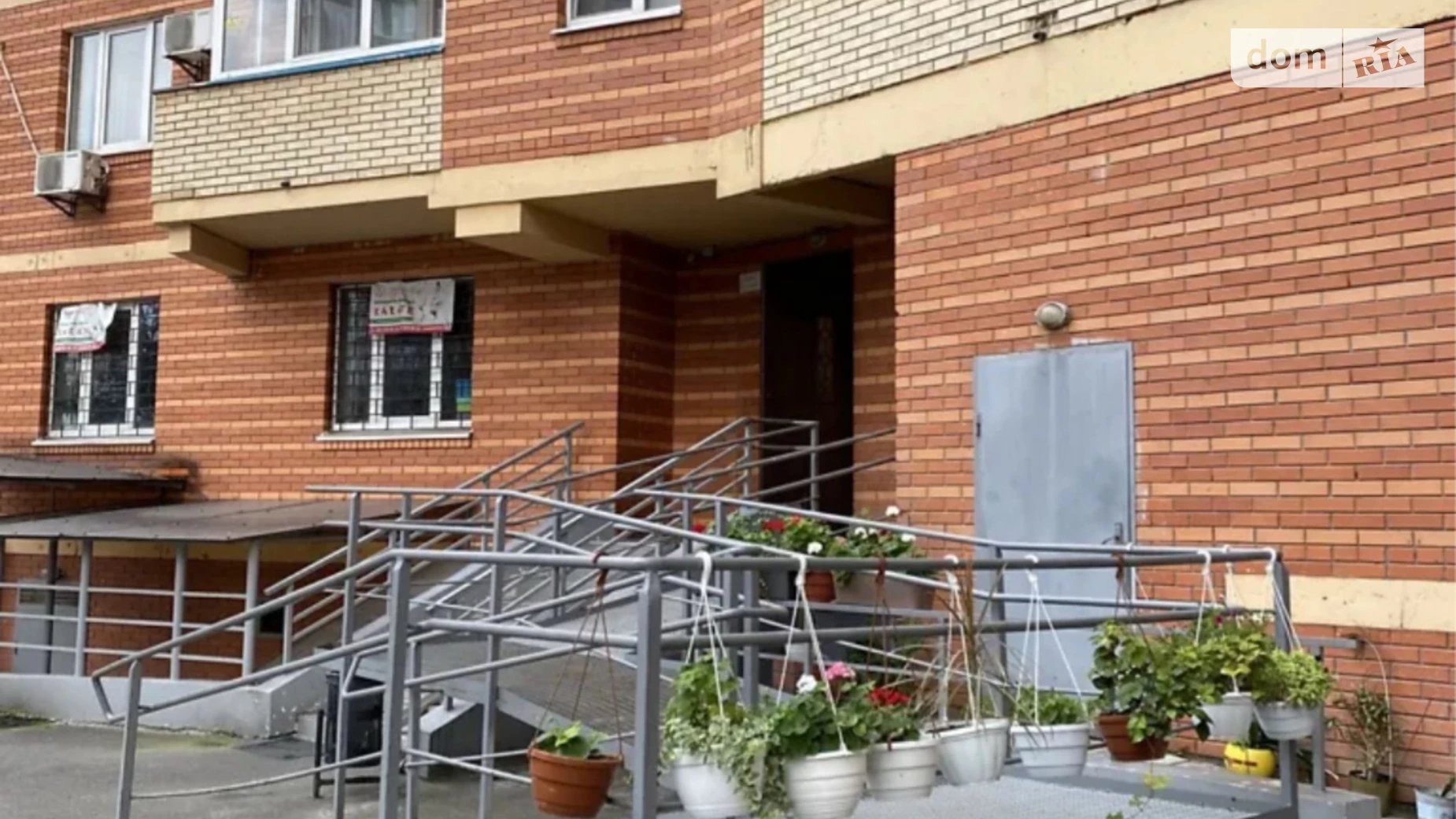 Продається 1-кімнатна квартира 61 кв. м у Києві, вул. Срібнокільська, 12 - фото 5