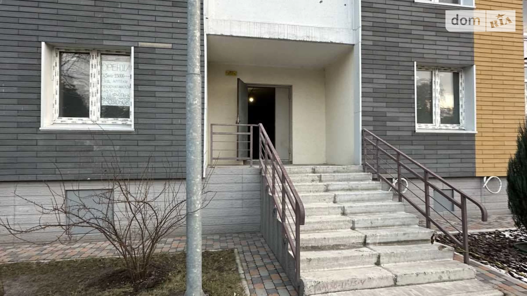 Сдается в аренду помещения свободного назначения 52.9 кв. м в 24-этажном здании, цена: 23000 грн - фото 2
