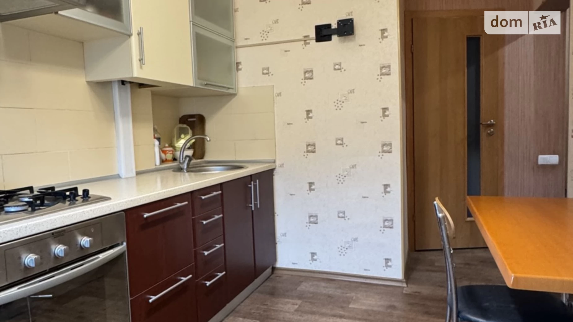 Продается 2-комнатная квартира 46.5 кв. м в Днепре, ул. Кислородная, 4 - фото 3