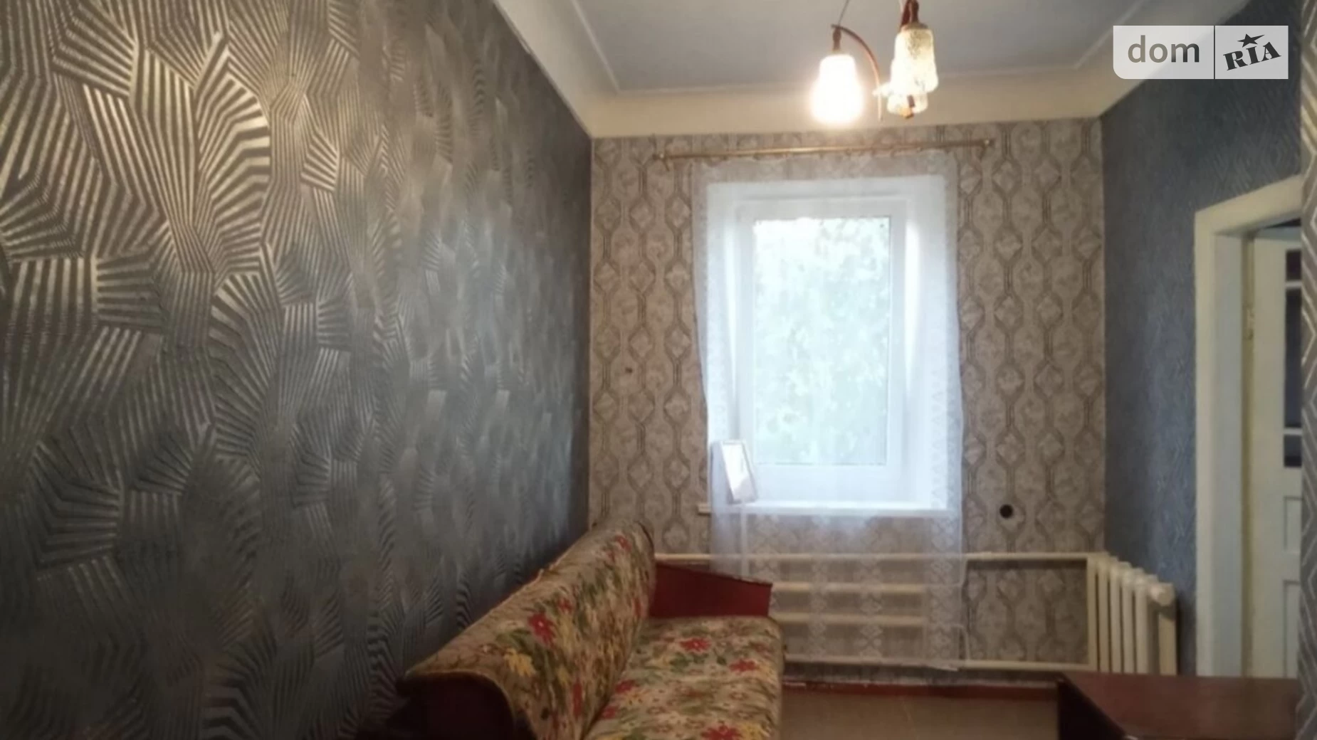 Продається частина будинку 33.2 кв. м з ділянкою, цена: 20000 $ - фото 2