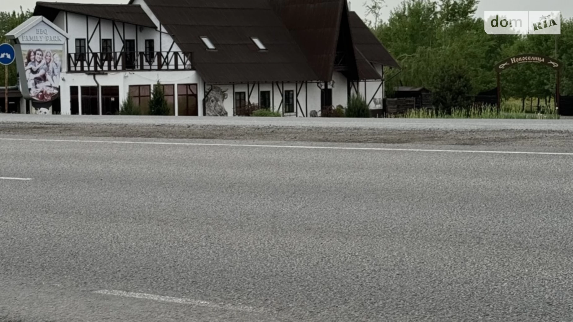 Продається земельна ділянка 0.0614 соток у Дніпропетровській області, цена: 10000 $ - фото 3