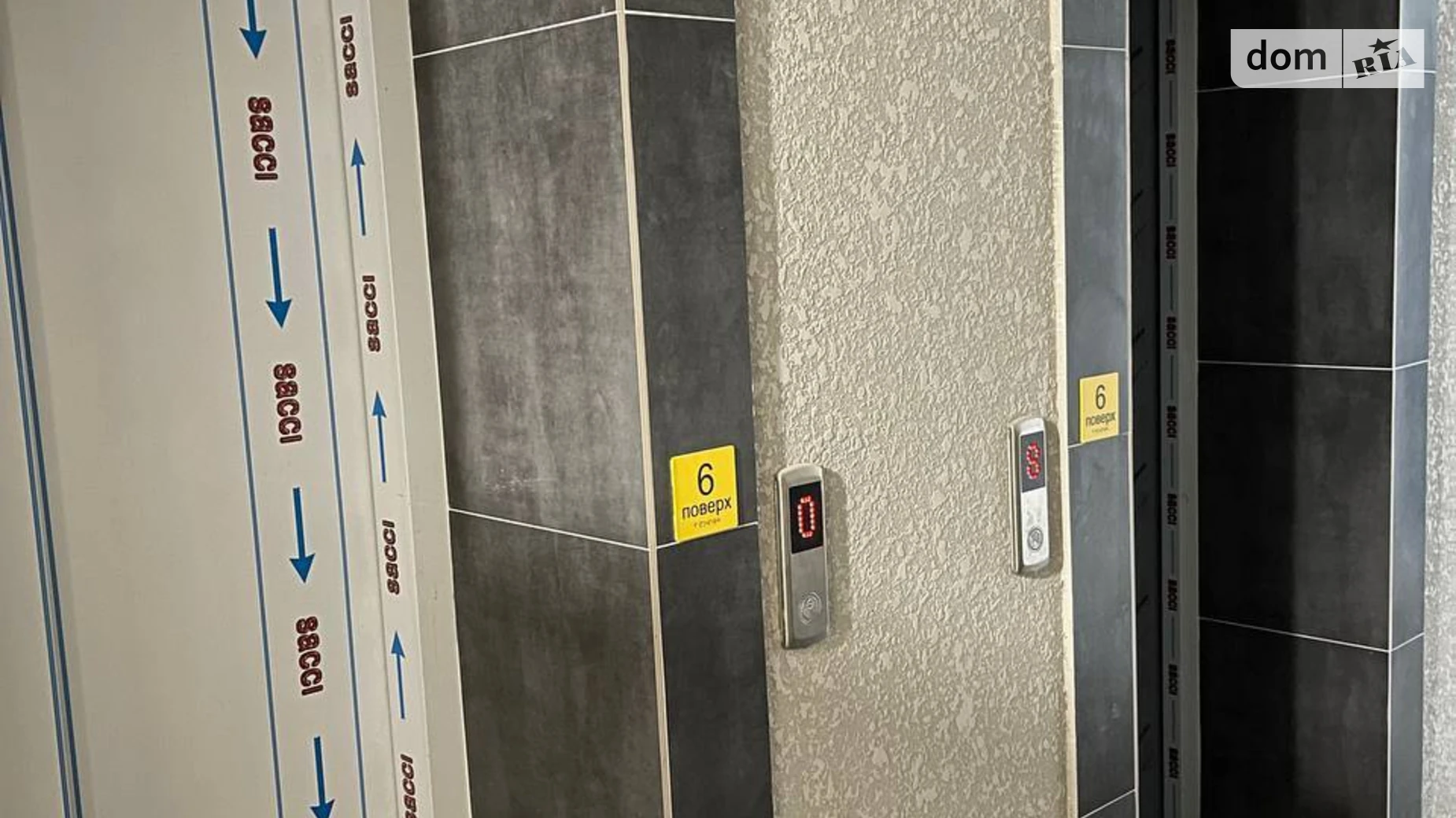 Продается 2-комнатная квартира 65.9 кв. м в Хмельницком, ул. Транспортная - фото 3