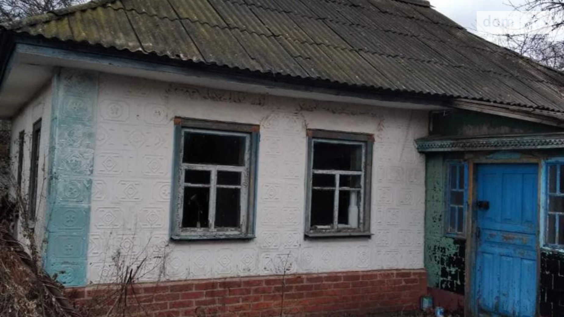 Продается одноэтажный дом 60 кв. м с верандой, цена: 60000 грн - фото 3