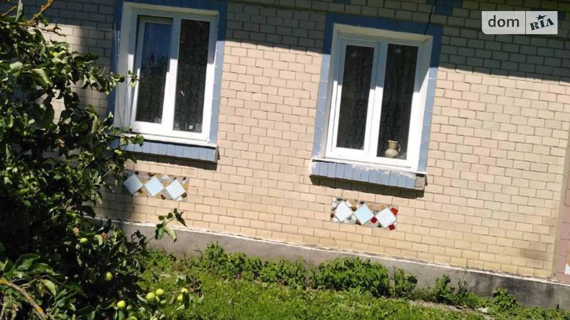 Продается одноэтажный дом 60 кв. м с верандой, цена: 4000 $ - фото 2
