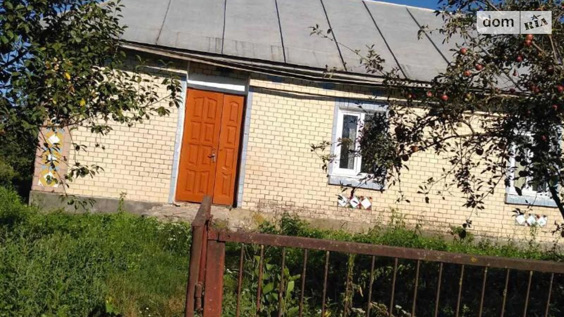 Продается одноэтажный дом 60 кв. м с верандой, цена: 4000 $ - фото 4