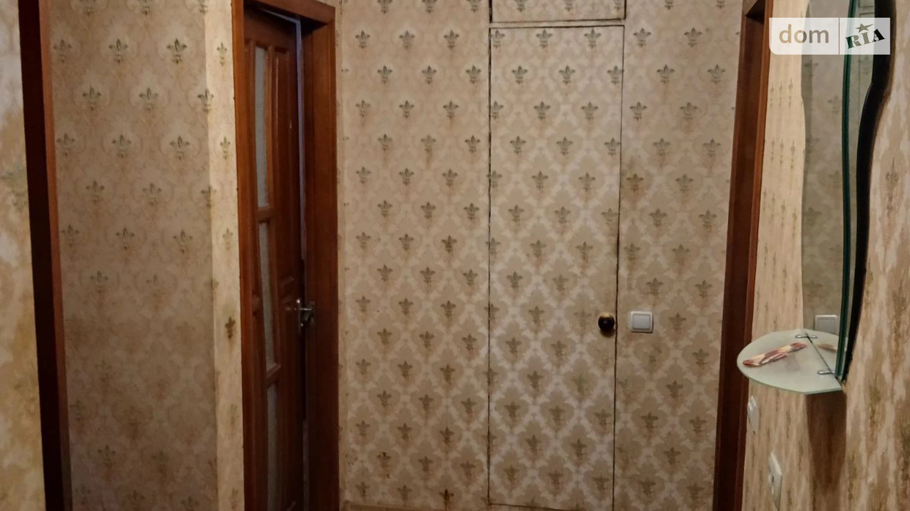 Продается 2-комнатная квартира 50 кв. м в Кременчуге, просп. Леси Украинки(50 лет Октября), 3 - фото 4