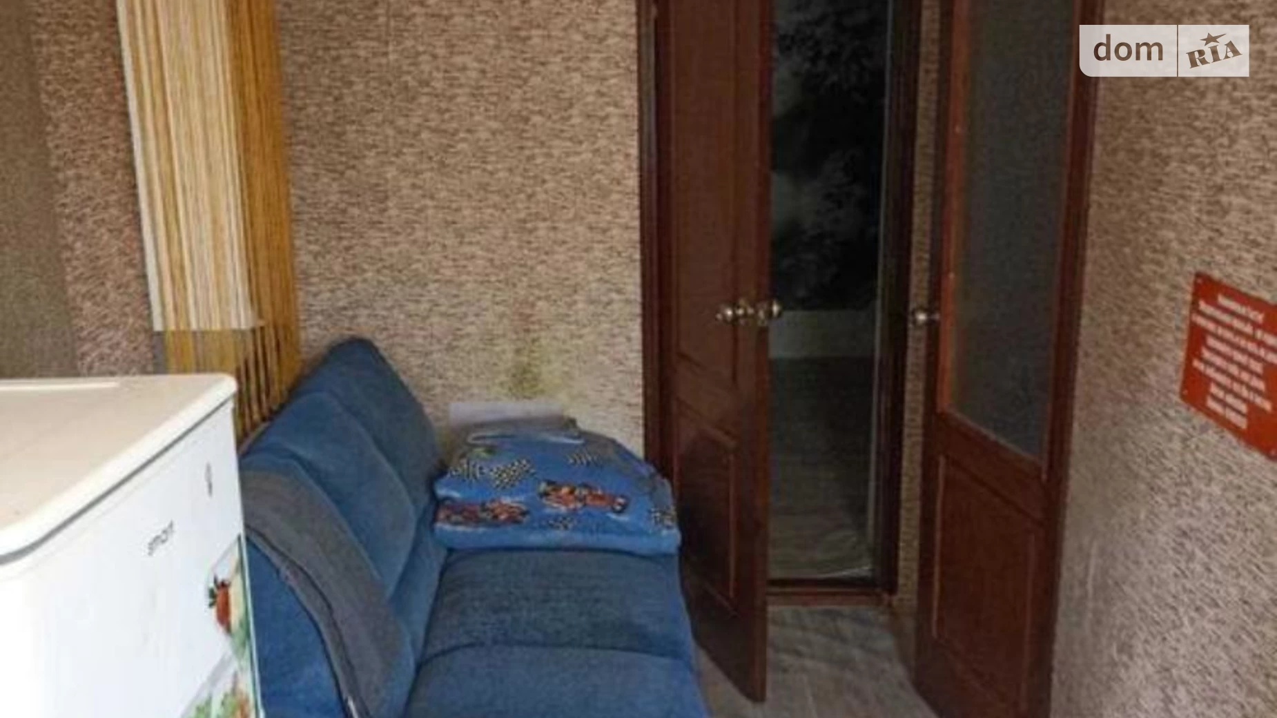 Продається одноповерховий будинок 100 кв. м з каміном, цена: 30000 $ - фото 5