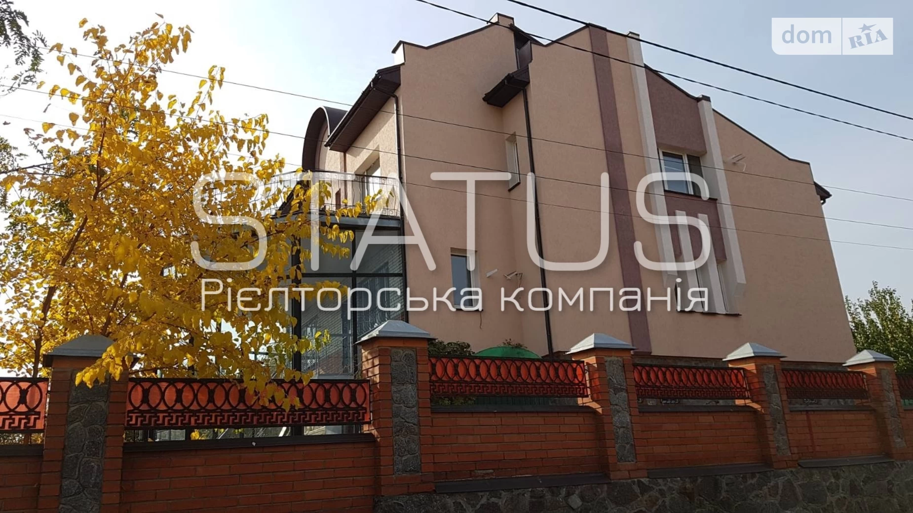 Продается дом на 3 этажа 379.6 кв. м с мансардой, цена: 170000 $ - фото 4