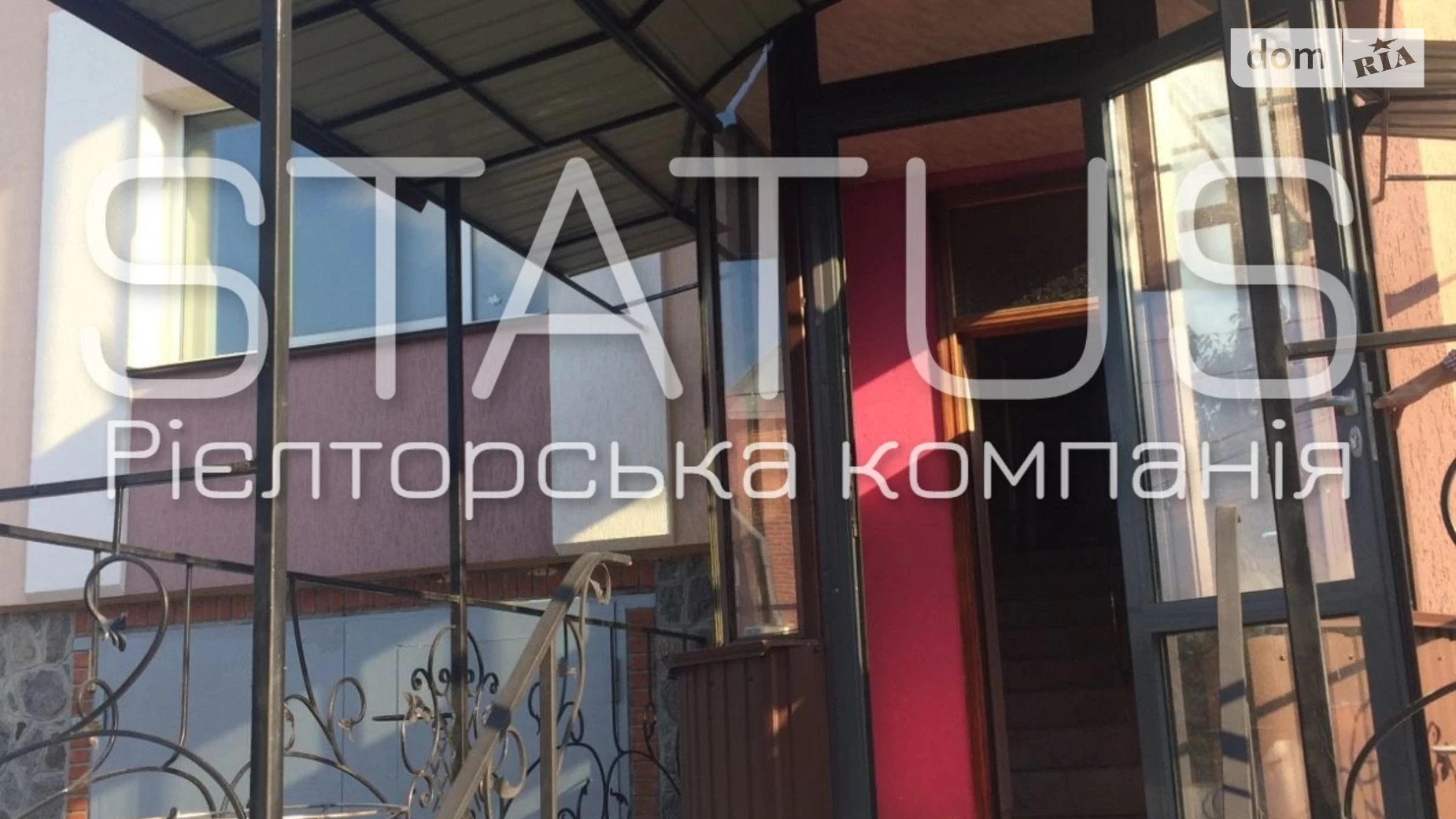 Продается дом на 3 этажа 379.6 кв. м с мансардой, цена: 170000 $ - фото 5