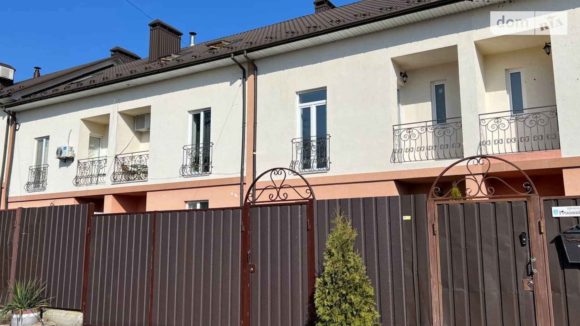 пер. Речной, 14Т/2 Ирпень, цена: 93000 $ - фото 3