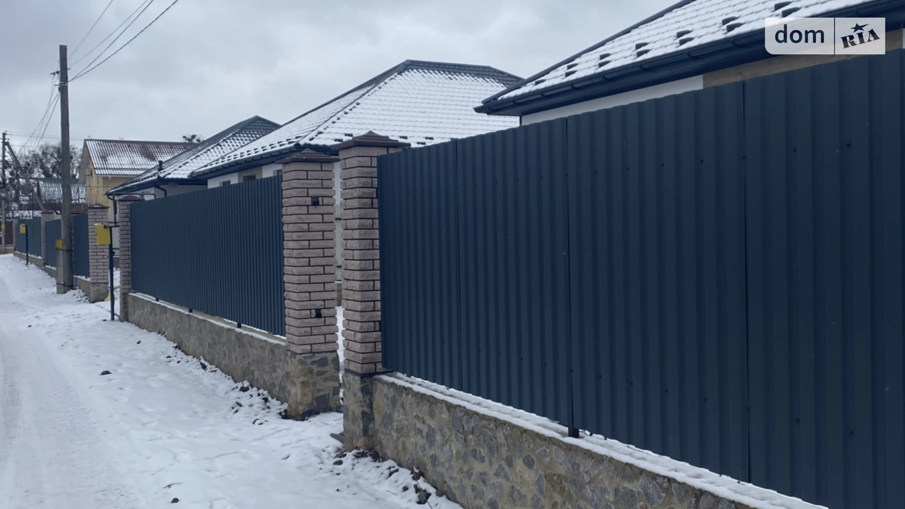 Продается одноэтажный дом 122 кв. м с баней/сауной, цена: 115000 $ - фото 2