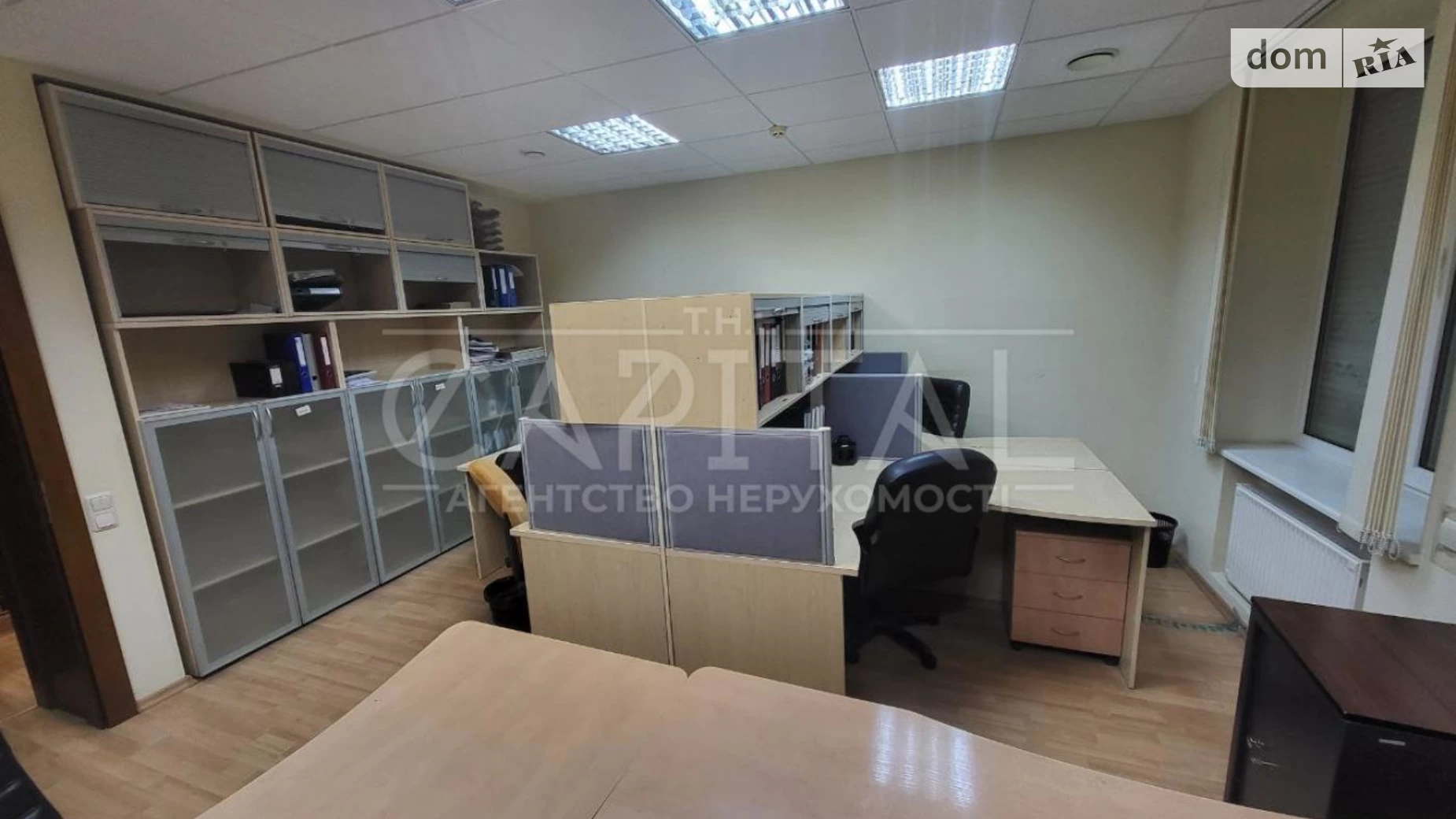 Здається в оренду офіс 195 кв. м в бізнес-центрі, цена: 2340 $ - фото 4