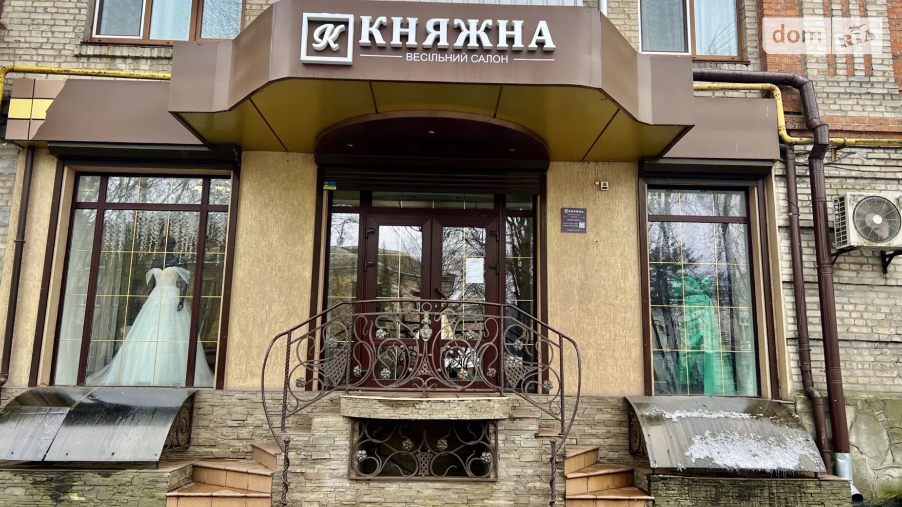 Продається приміщення вільного призначення 87 кв. м в 4-поверховій будівлі, цена: 120000 $ - фото 2