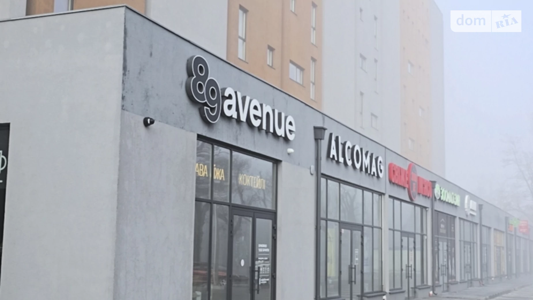 Продається 2-кімнатна квартира 57 кв. м у Дніпрі, цена: 57000 $ - фото 3