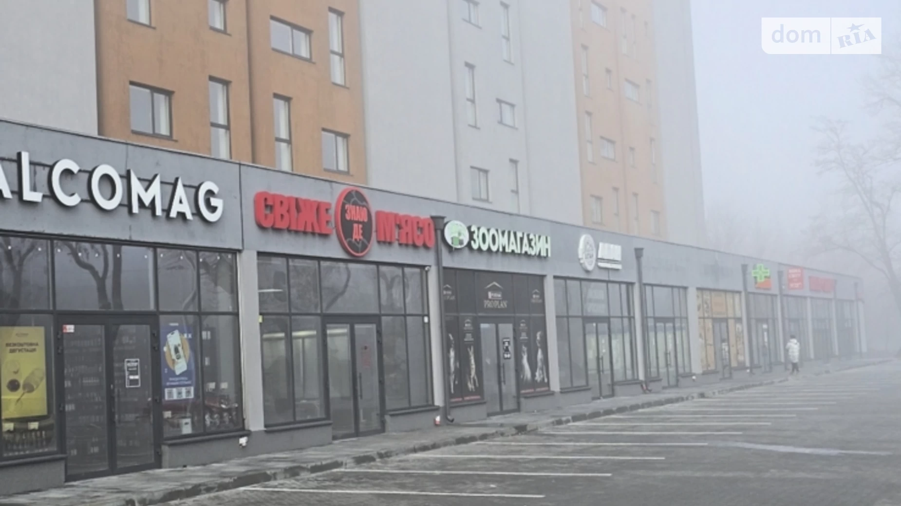 Продається 2-кімнатна квартира 57 кв. м у Дніпрі, цена: 57000 $ - фото 4