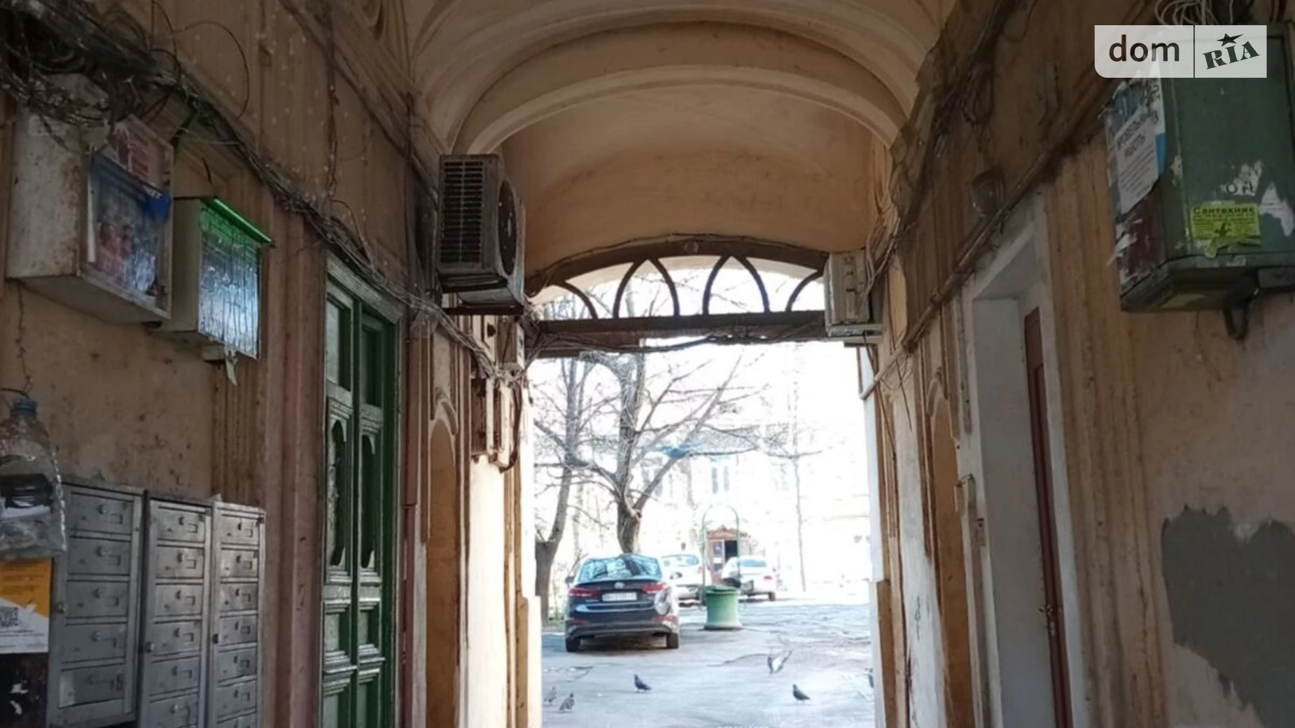 Продается 5-комнатная квартира 161 кв. м в Одессе, ул. Пастера, 38 - фото 2