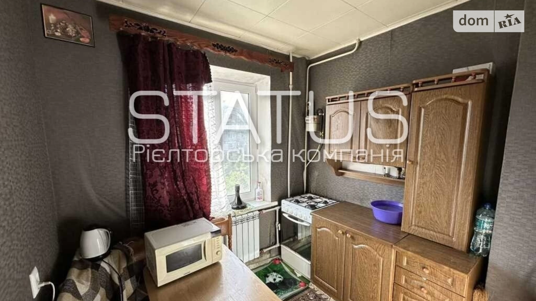 Продається 1-кімнатна квартира 31.1 кв. м у Полтаві, вул. Героїв України(Героїв Сталінграду) - фото 3