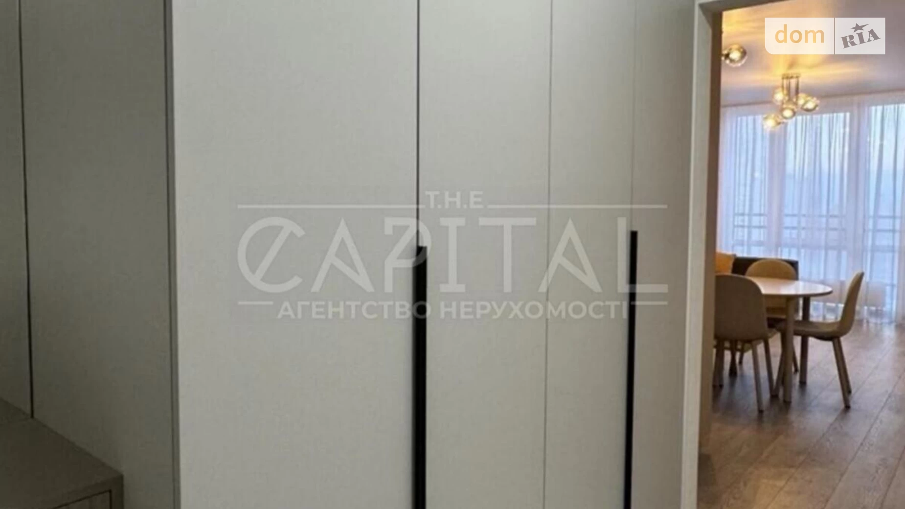 Сдается в аренду 1-комнатная квартира 55 кв. м в Киеве, наб. Днепровская, 20А - фото 4