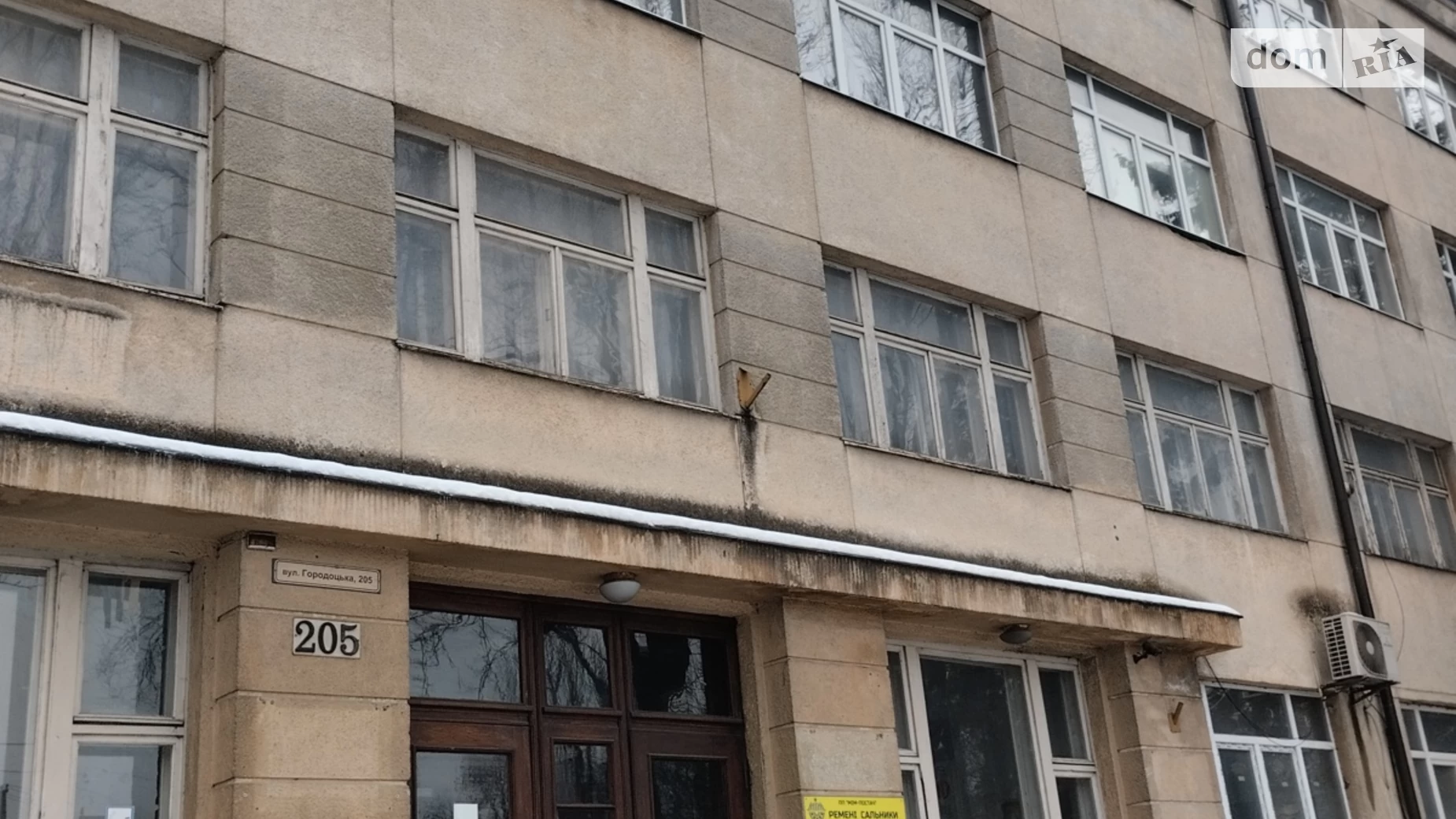 Здається в оренду офіс 70 кв. м в бізнес-центрі, цена: 19000 грн - фото 2
