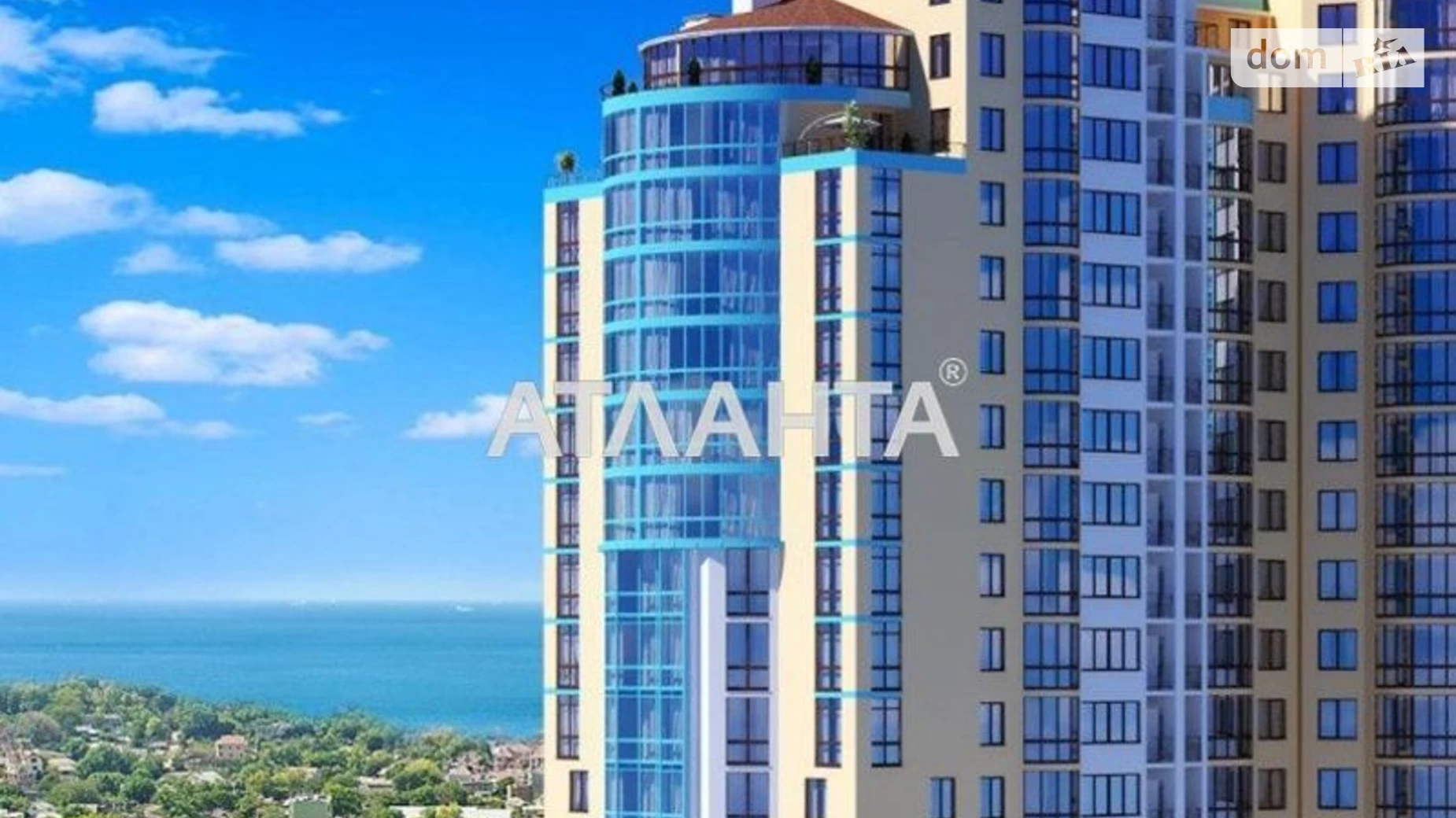 Продается 2-комнатная квартира 65 кв. м в Одессе, Фонтанская дор., 1243Б - фото 2