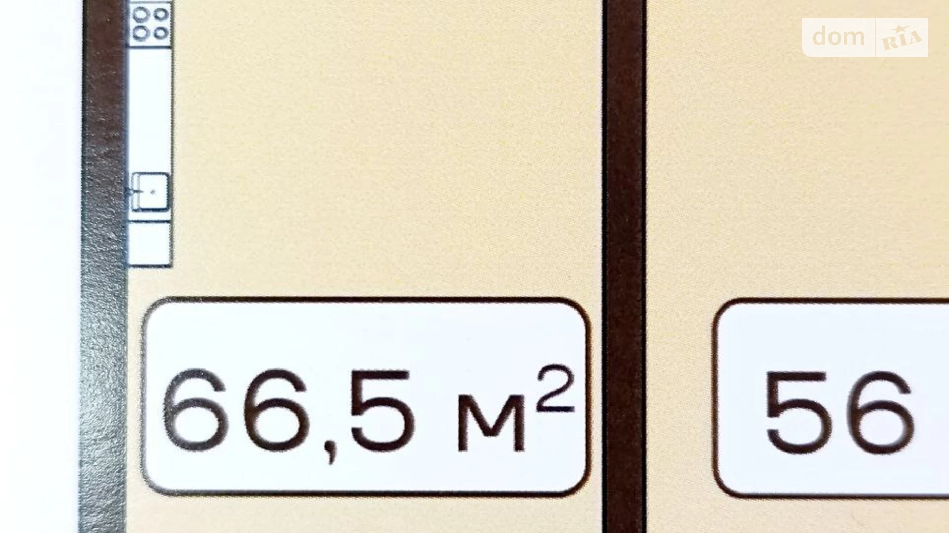 Продается 1-комнатная квартира 66.5 кв. м в Хмельницком, ул. Виноградная, 2А - фото 2