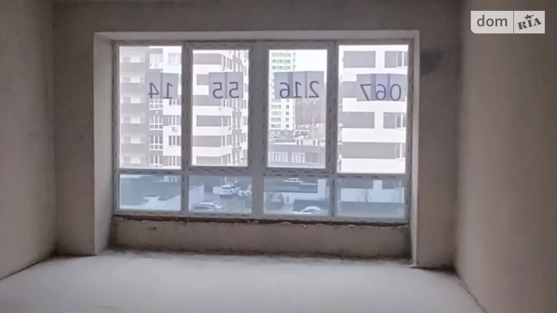 Продается 1-комнатная квартира 30 кв. м в Ирпене, ул. Выговского(Суворова) - фото 3
