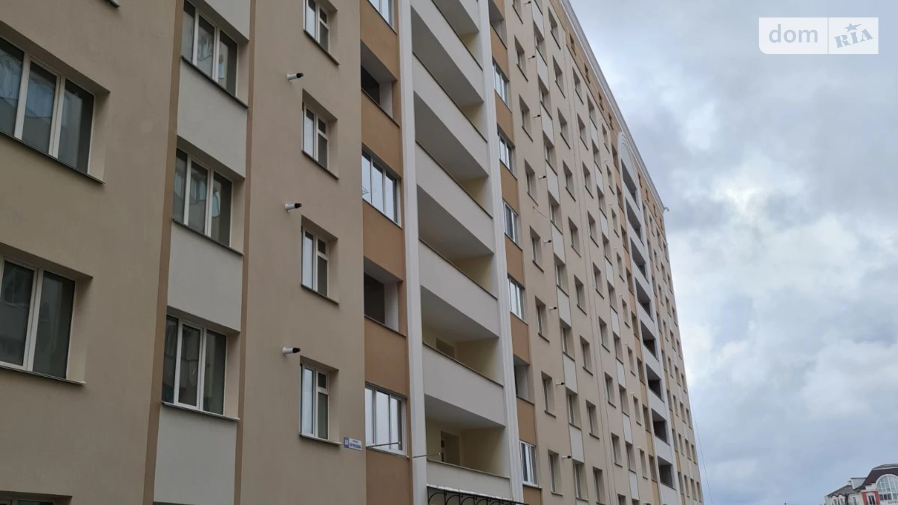 Продается 1-комнатная квартира 42.8 кв. м в Хмельницком, ул. Кармелюка - фото 2