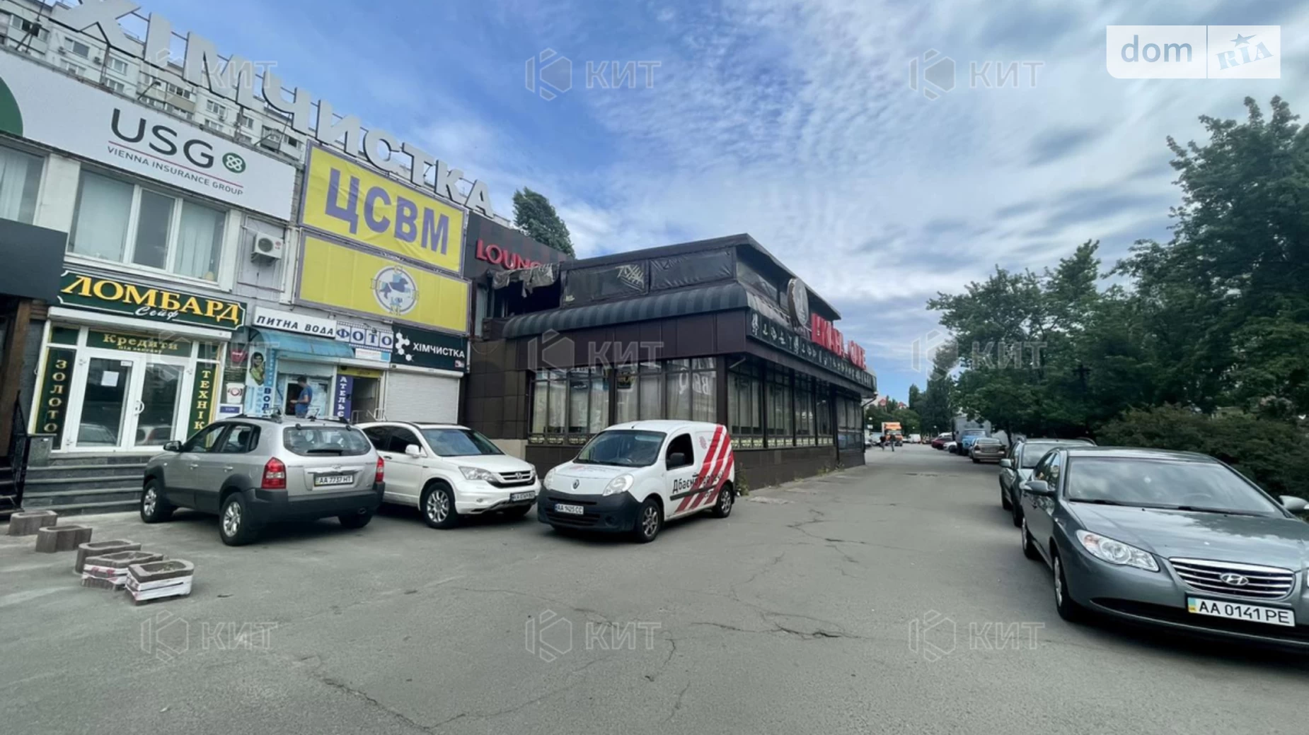 Здається в оренду об'єкт сфери послуг 507 кв. м в 1-поверховій будівлі, цена: 250000 грн - фото 3