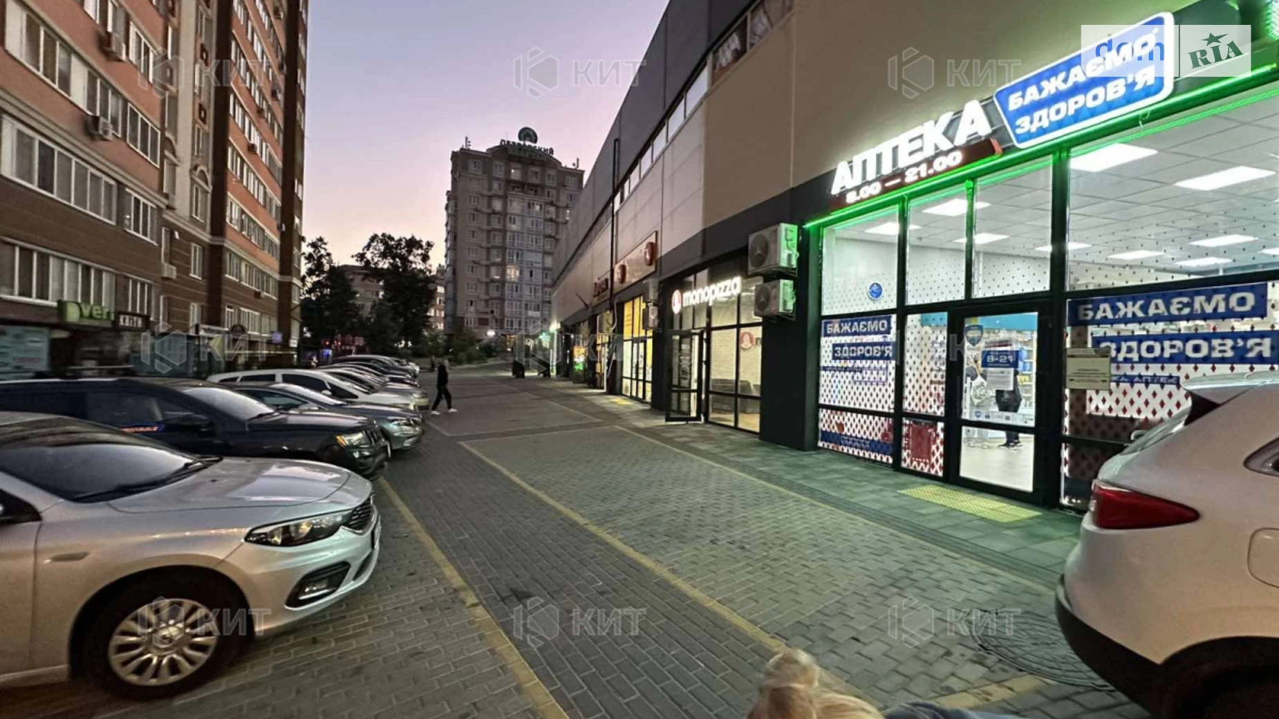 ул. Соборная Софиевская Борщаговка, цена: 63000 грн - фото 2