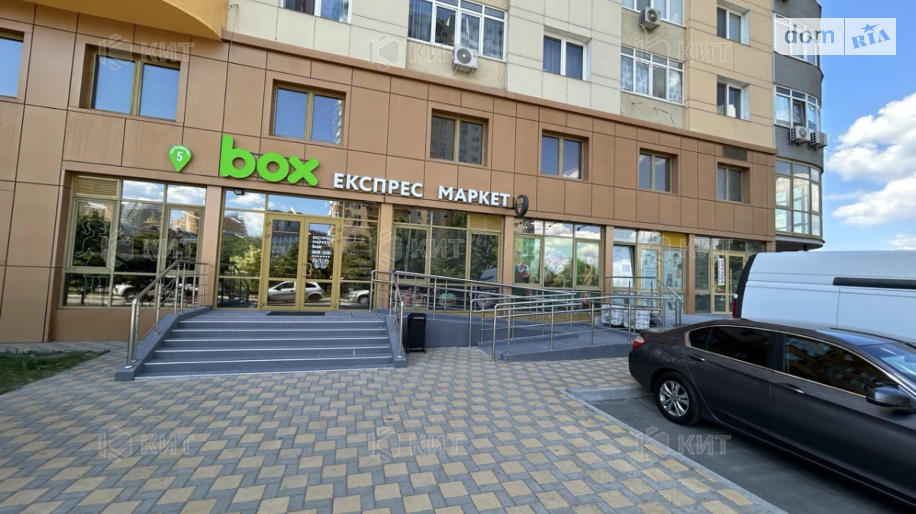 Продается объект сферы услуг 505 кв. м в 1-этажном здании, цена: 1262500 $ - фото 3