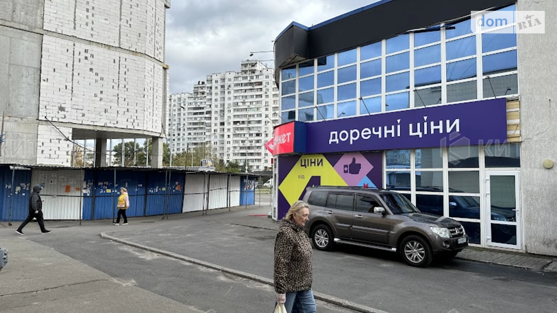 Здається в оренду об'єкт сфери послуг 160 кв. м в 1-поверховій будівлі, цена: 50000 грн - фото 5